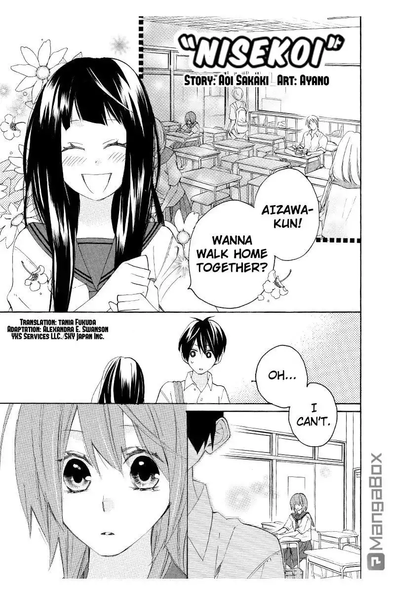 Nisekoi Doumei. Chapter 76 2